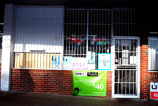 business_storefront_gates_houston